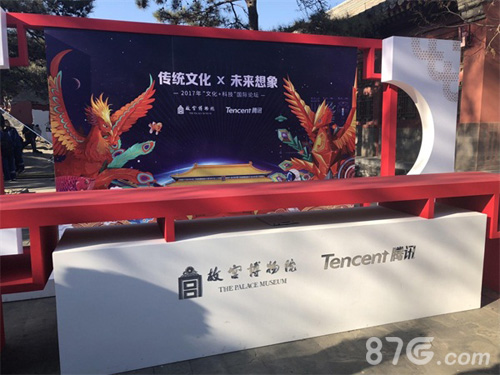 王者荣耀跨界冰雪大世界游戏文创之路越走越宽_游戏资讯-游民部落(gamecolg.com)