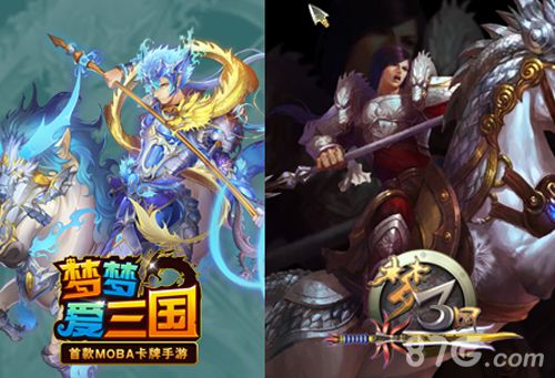 《梦梦爱三国》梦三改编让玩家重拾青春岁月_游戏资讯-游民部落(gamecolg.com)