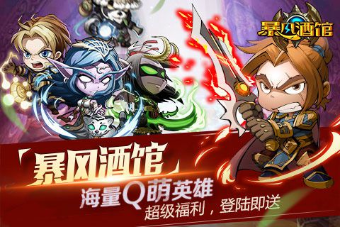 本周新游开测第十三弹（二）明星代言力不须发_游戏资讯-游民部落(gamecolg.com)