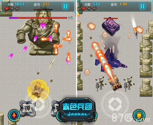 《赤色兵团》再度来袭怀旧经典之作再现儿时感动_游戏资讯-游民部落(gamecolg.com)