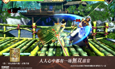 《真·三国无双激斗版》新版本获赞三国群雄闪耀