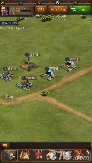 梦回中世纪《帝王世纪》冷兵器时代即将来临_游戏资讯-游民部落(gamecolg.com)