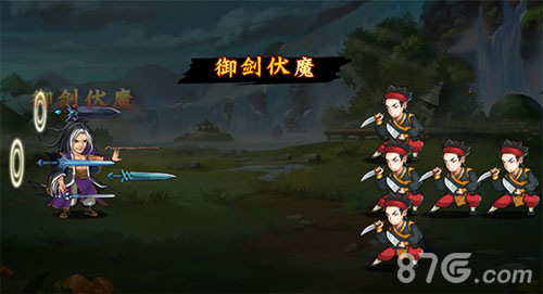 《江湖侠客令》战意系统全面更新神话侠客再乱江湖_游戏资讯-游民部落(gamecolg.com)