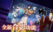 《王与异界骑士》舔屏级立绘首曝顶级画师操刀