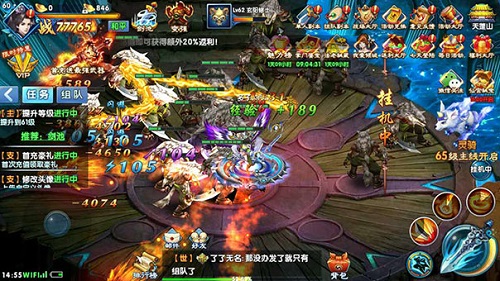 《紫青双剑》顶级神装震撼出世引发新玩法_游戏资讯-游民部落(gamecolg.com)