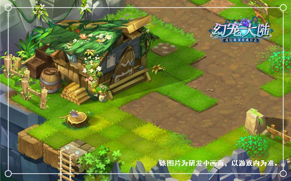 《幻宠大陆》手游初涉瓦特之林春光倾泻山野间_游戏资讯-游民部落(gamecolg.com)
