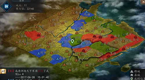 堪比珍珑棋局《三国志2017》百万格大地图同图竞技_游戏资讯-游民部落(gamecolg.com)