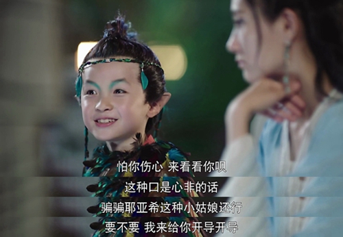七夕狂欢《轩辕剑之汉之云》甜蜜发糖根本停不下来_游戏资讯-游民部落(gamecolg.com)