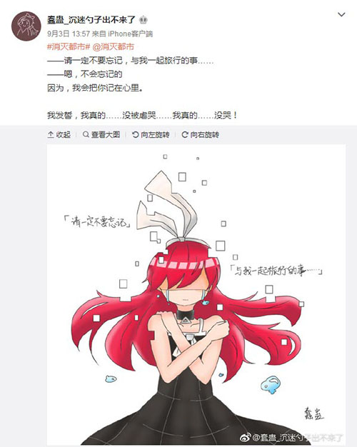 运输员们双击666为《消灭都市》上线666天打call_游戏资讯-游民部落(gamecolg.com)