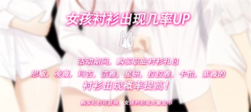 《漂移少女》今日迎来首次大型更新新美女新赛车_游戏资讯-游民部落(gamecolg.com)