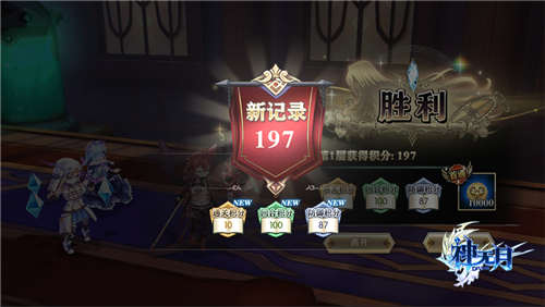 无尽之界《神无月》国庆开放全新秘境玩法_游戏资讯-游民部落(gamecolg.com)