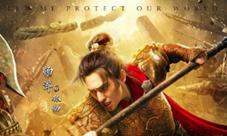 荒芜妖眼毁灭一切盘点《武动乾坤》中的武学招式