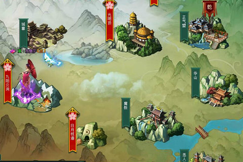 《新葵花宝典》魔幻副本九阳炎洞开启你的洪荒之力_游戏资讯-游民部落(gamecolg.com)