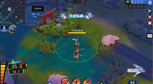 三笠即将入驻《300大作战》操作才是王道_游戏资讯-游民部落(gamecolg.com)