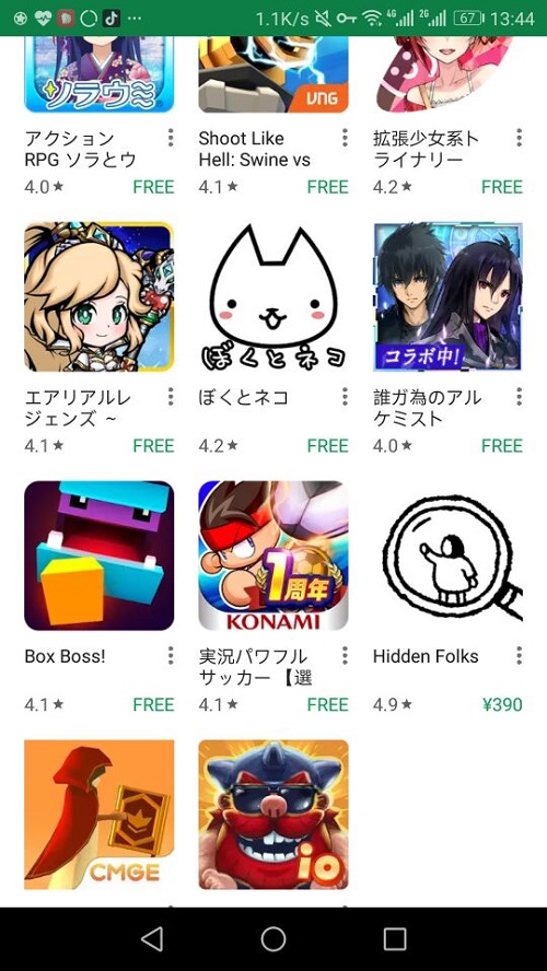 《野蛮人大作战》获GooglePlay全球推荐_游戏资讯-游民部落(gamecolg.com)