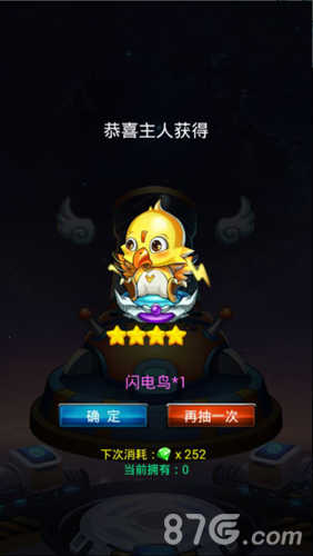 《去吧皮卡丘》萌神陪你玩童年回忆大集合_游戏资讯-游民部落(gamecolg.com)