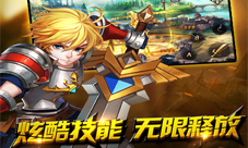 《格斗猎人》安卓内测今日盛大开启魔幻新传奇