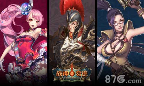 战神奇迹ios即将到来玩法特色duang出来_游戏资讯-游民部落(gamecolg.com)