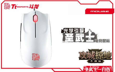 攻城掠地跨服争霸赛火热进行中重磅豪礼任性送_游戏资讯-游民部落(gamecolg.com)