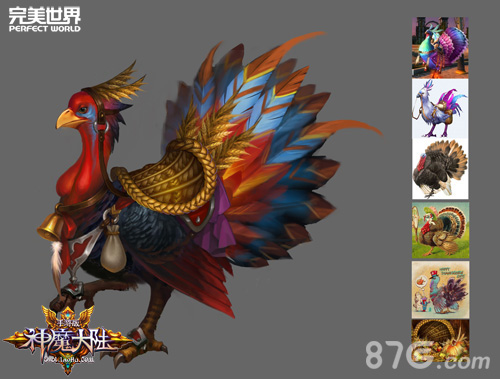 匠心独运《神魔大陆》手游坐骑线稿曝光_游戏资讯-游民部落(gamecolg.com)