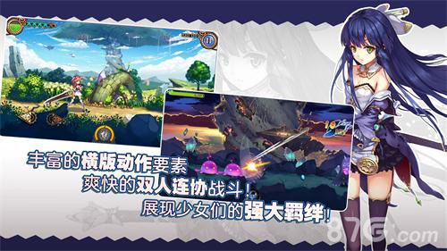再度出发《诺诺来自异世界》三测即将开启_游戏资讯-游民部落(gamecolg.com)