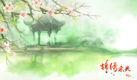 《锦绣未央》同名手游即将首测年度女生史诗大剧_游戏资讯-游民部落(gamecolg.com)