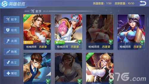 《时空召唤》1周年狂欢开黑更炫彩坚守公平召唤梦想_游戏资讯-游民部落(gamecolg.com)