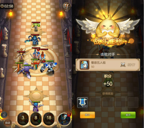 《天命传说》实时排位赛即将开启谁是段位碾压者_游戏资讯-游民部落(gamecolg.com)