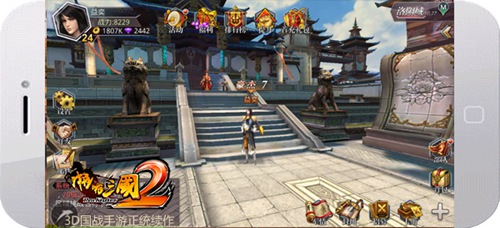 《啪啪三国2》花式虐狗夫妻档基友党新年同上阵_游戏资讯-游民部落(gamecolg.com)