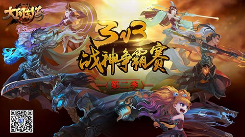 《大闹东海》版本更新重磅消息先睹为快_游戏资讯-游民部落(gamecolg.com)