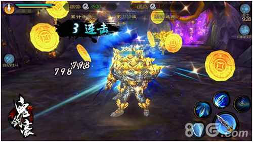 阴阳师、红包送不停《鬼剑豪》封测火爆进行中_游戏资讯-游民部落(gamecolg.com)