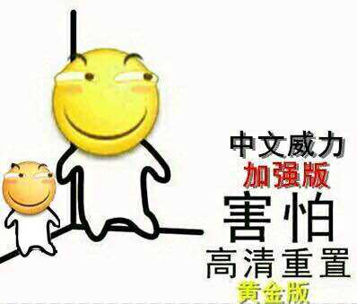 《超次元战记》人再多也不怕大厅系统登场_游戏资讯-游民部落(gamecolg.com)