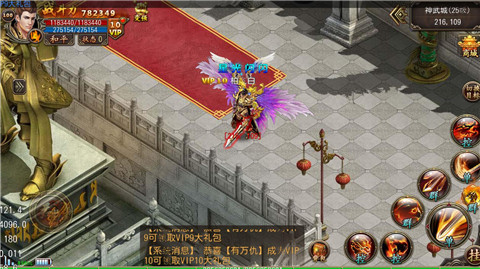 《君临online》将迎不删档计费内测_游戏资讯-游民部落(gamecolg.com)