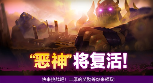 《欢乐魏蜀吴》迎更新始皇帝穿越再统华夏_游戏资讯-游民部落(gamecolg.com)