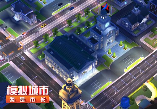 《模拟城市:我是市长》积攒模拟币有妙招_游戏资讯-游民部落(gamecolg.com)