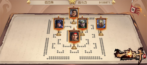 《一骑当千2》三国男神盘点之悲凉马超_游戏资讯-游民部落(gamecolg.com)