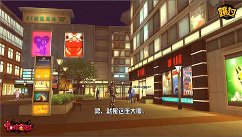 正道集结《中国惊奇先生》先锋首测明日开启!_游戏资讯-游民部落(gamecolg.com)
