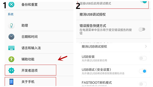 外接手柄on把敢达争锋对决玩出主机style_游戏资讯-游民部落(gamecolg.com)