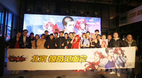 《中国惊奇先生》见面会圆满落幕12.22终极测试_游戏资讯-游民部落(gamecolg.com)