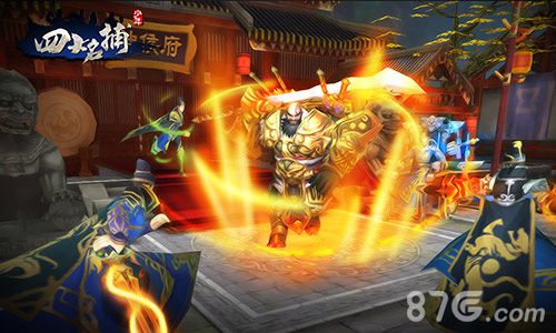 全明星手游《少年四大名捕》7日在京举行发布会_游戏资讯-游民部落(gamecolg.com)