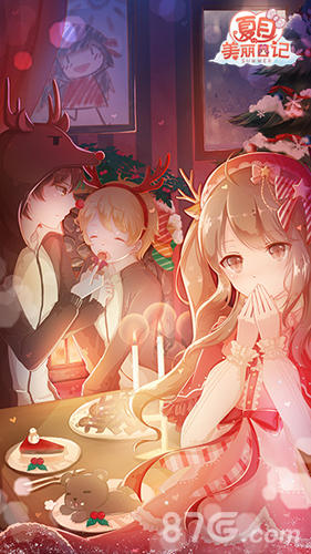 《夏目的美丽日记》新版1.7上线唯美CG开启暖心之旅_游戏资讯-游民部落(gamecolg.com)
