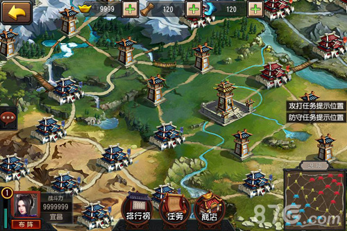 《一骑当千OL》新版跨服国战玩法提前揭秘_游戏资讯-游民部落(gamecolg.com)