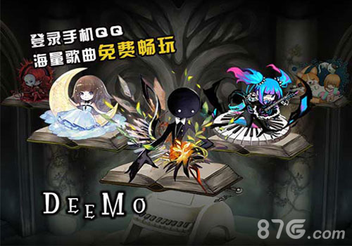 《聚爆》《Deemo》登陆腾讯精品单机专区_游戏资讯-游民部落(gamecolg.com)