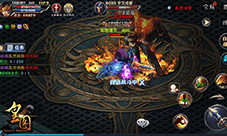 9377《皇图》跨服战场开放乱世风云再起