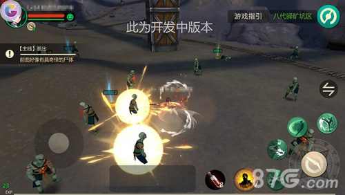 《甲铁城的卡巴内瑞》正版手游今日开启首测_游戏资讯-游民部落(gamecolg.com)