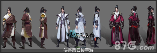 《侠客风云传手游》初心不改最新游戏资料曝光_游戏资讯-游民部落(gamecolg.com)