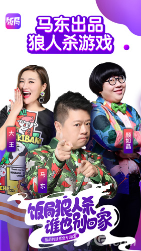 本周新游开测一百一十八弹策略卡牌引领风潮_游戏资讯-游民部落(gamecolg.com)