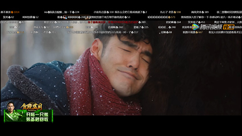 《贪玩蓝月传奇来了》联姻鬼吹灯代言揭秘行动开启_游戏资讯-游民部落(gamecolg.com)