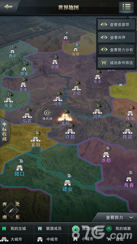 《三国群英传：霸王之业》明日开启不删档绝密系统_游戏资讯-游民部落(gamecolg.com)