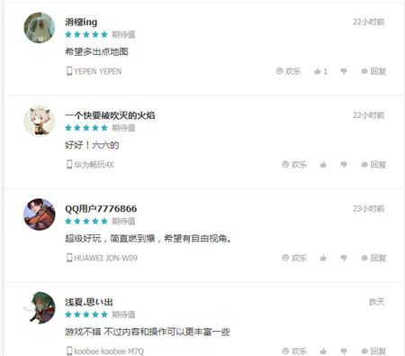 再掀像素风《城市大乱斗》上线首周获好评无数_游戏资讯-游民部落(gamecolg.com)